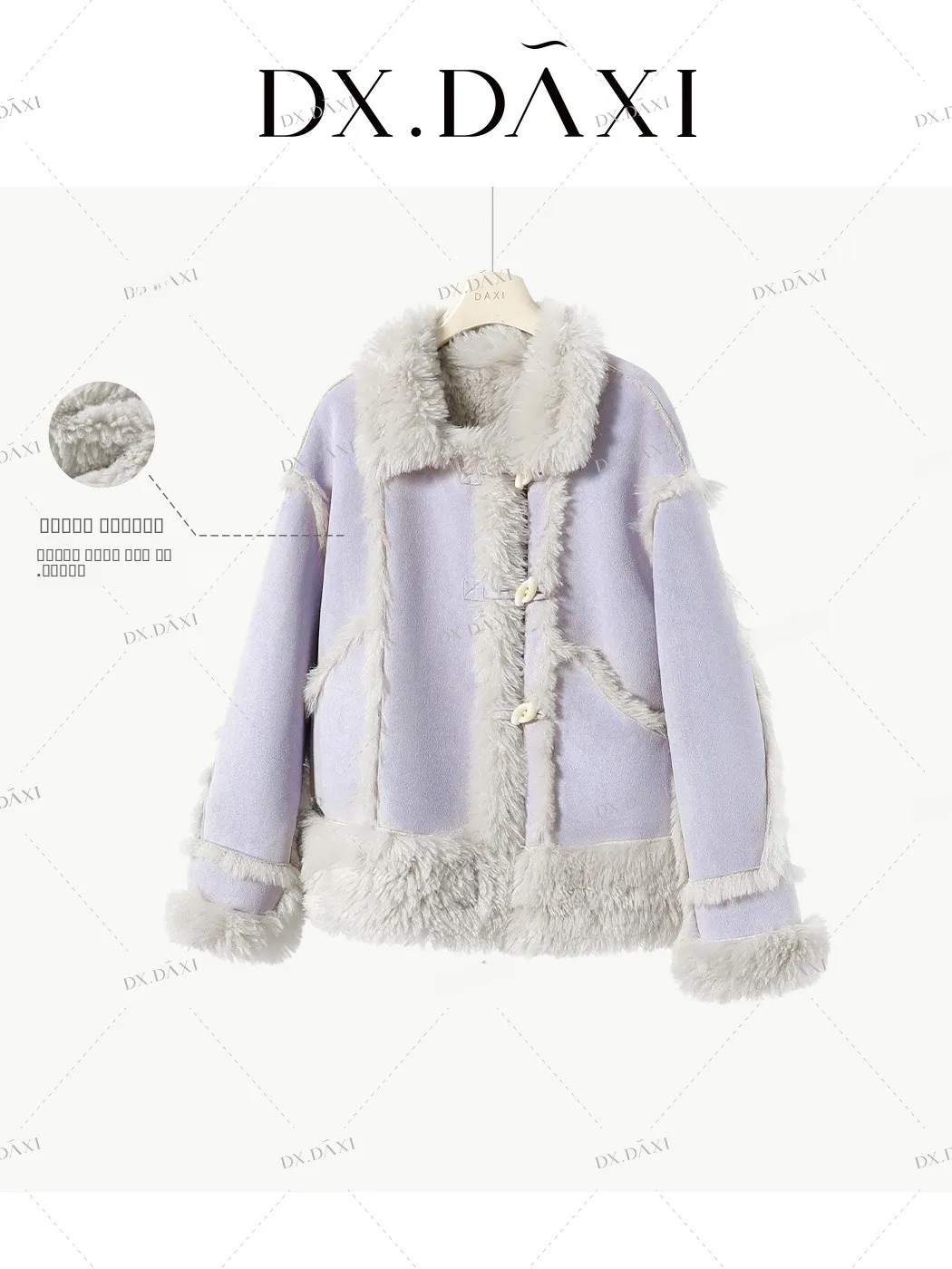 Warm Fce Lamb Fur Jaet Women Winter Stand Collar Tassel Splicing Loose Warm Top Commute Sle Polyester Fiber
Warm Fce Lamb Fur Jaet Women Winter Stand Collar Tassel Splicing Loose Warm Top Commute Sle Polyester Fiber