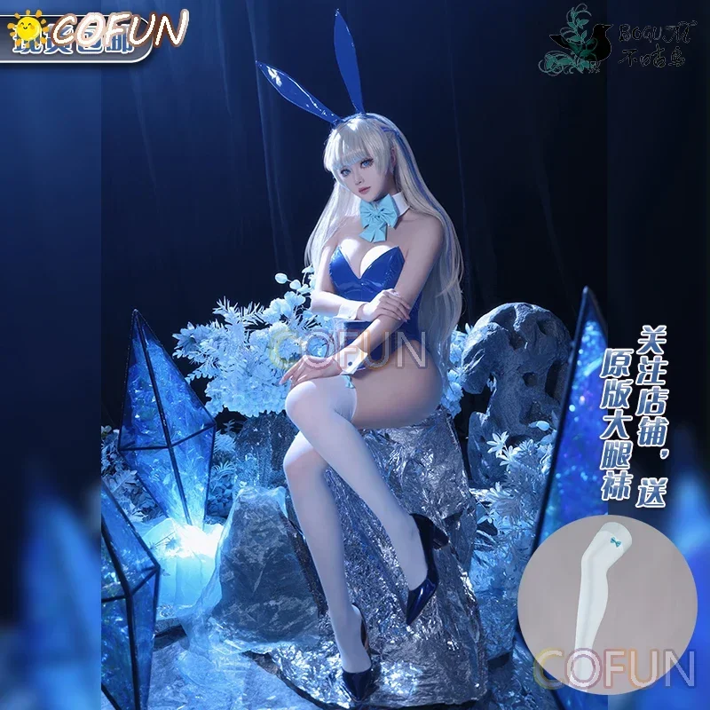 COFUN Game Blue Archive ASUMA TOKI Bunny Girl Косплей Костюм Женский комбинезон Аниме Сексуальный костюм на Хэллоуин
COFUN Game Blue Archive ASUMA TOKI Bunny Girl Косплей Костюм Женский комбинезон Аниме Сексуальный костюм на Хэллоуин