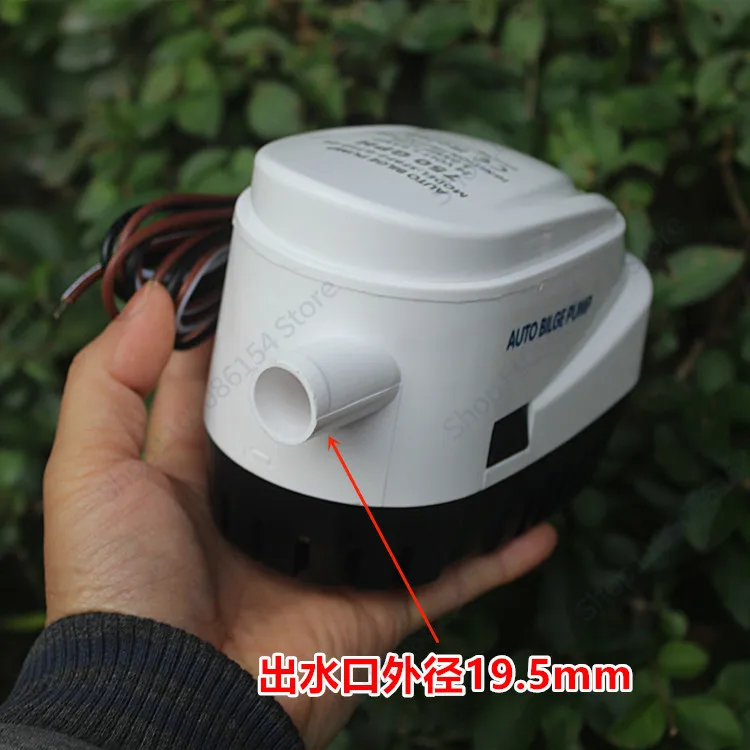 Small Marine Water Pump, 24V DC Submersible Pump, Fully Automatic Bilge Drainage Pump for Yachts and Speedboats
Small Marine Water Pump, 24V DC Submersible Pump, Fully Automatic Bilge Drainage Pump for Yachts and Speedboats