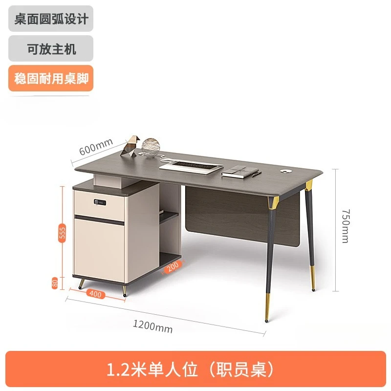 Desk Staff High-end Office Financial Four-person Computer and Chair Combination
Desk Staff High-end Office Financial Four-person Computer and Chair Combination