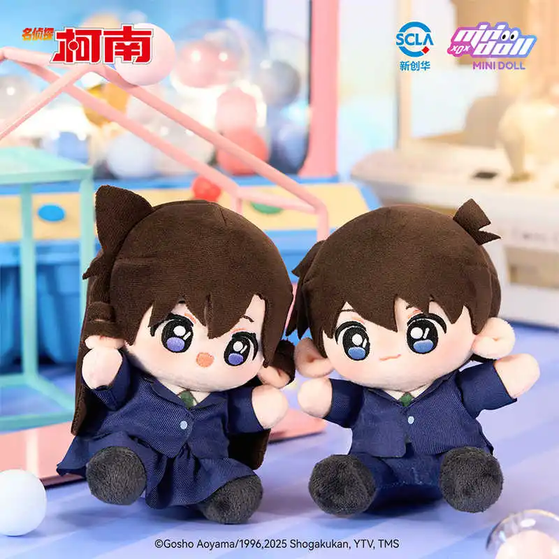 Detective Conan Series Minidoll Plush Toy 8/15cm Kawaii Pendant Bag Decoration Official Kids Gift Stuffed Animal Collectible
Detective Conan Series Minidoll Plush Toy 8/15cm Kawaii Pendant Bag Decoration Official Kids Gift Stuffed Animal Collectible