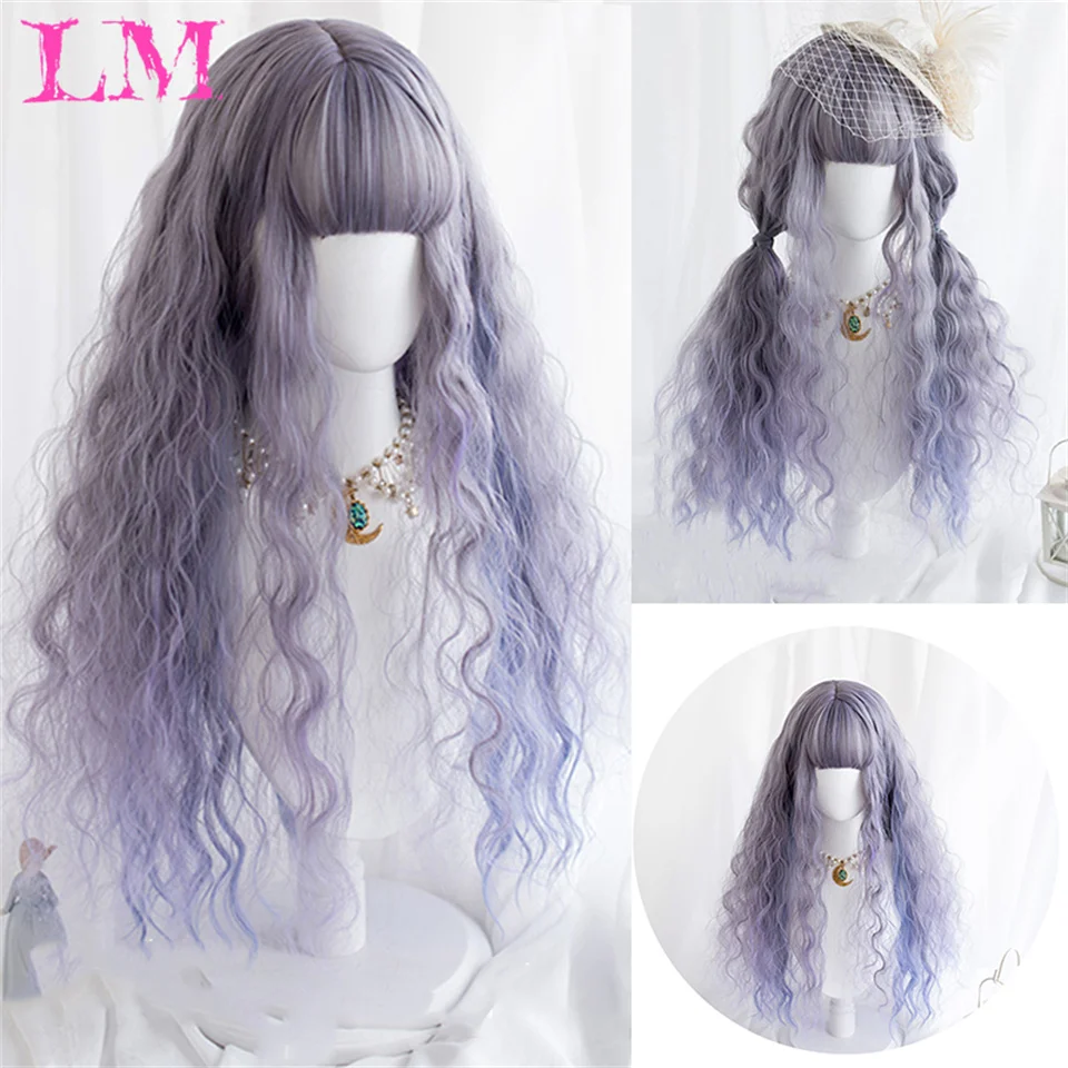 LM Long Wavy Middle Part Wig Purple Natural Wigs for Women Heat Resistant Ombre Purple Gray Wig Daliy Party 28 Inch Synthetic Wi
LM Long Wavy Middle Part Wig Purple Natural Wigs for Women Heat Resistant Ombre Purple Gray Wig Daliy Party 28 Inch Synthetic Wi