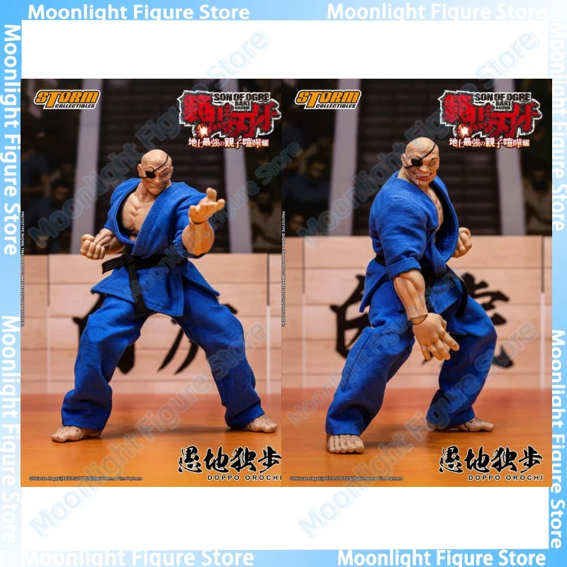 In Stock Storm Toys Orochi Doppo 1/12 Soldier Doll Anime Action Figure Toy Gift Model Collection
In Stock Storm Toys Orochi Doppo 1/12 Soldier Doll Anime Action Figure Toy Gift Model Collection