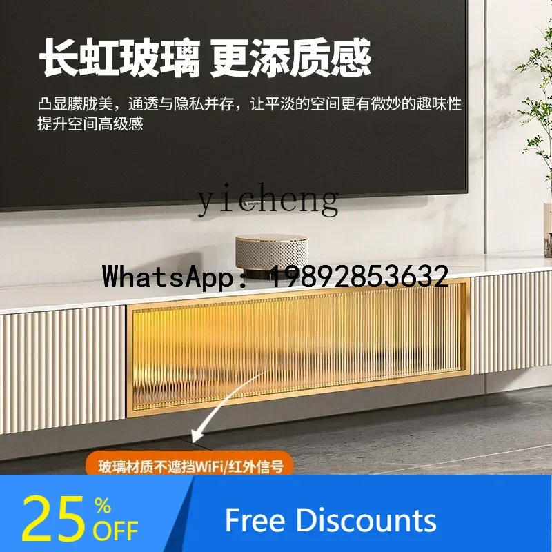 rock slab coffee table TV cabinet combination simple modern light luxury living room TV cabinet simple TV table
rock slab coffee table TV cabinet combination simple modern light luxury living room TV cabinet simple TV table