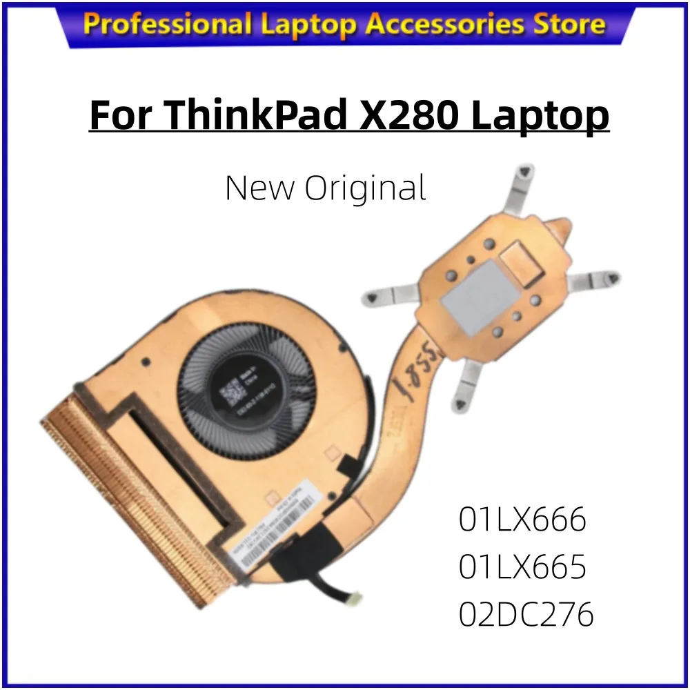 NEW for Lenovo ThinkPad X280 Laptop Heatsink CPU Cooler Cooling Fan 01LX666 01LX665 02DC276 New
NEW for Lenovo ThinkPad X280 Laptop Heatsink CPU Cooler Cooling Fan 01LX666 01LX665 02DC276 New