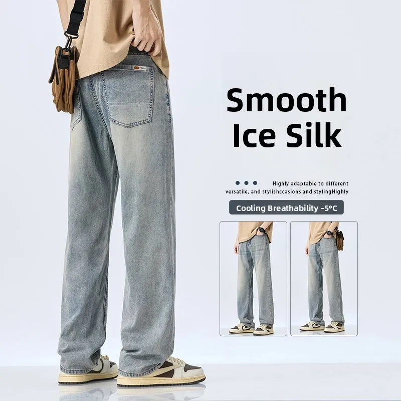 Мужские джинсы Waed Vintage, прямой крой, средняя посадка, повседневные брюки в стиле ретро, летняя коллекция Deep Water Waed
Мужские джинсы Waed Vintage, прямой крой, средняя посадка, повседневные брюки в стиле ретро, летняя коллекция Deep Water Waed