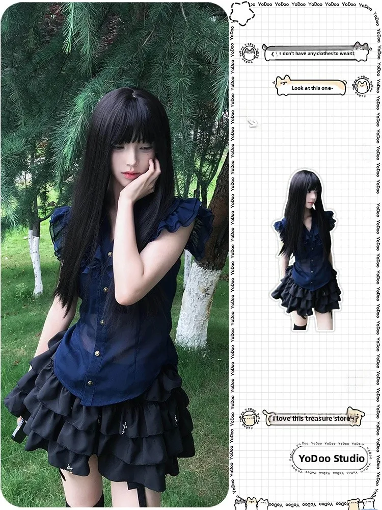 Blue Ruffle Sleeve Shirt And Cake Short Skirt Women's Summer Fashion High-End Feelings Two-Piece Set Breathable Polyester Fiber
Blue Ruffle Sleeve Shirt And Cake Short Skirt Women's Summer Fashion High-End Feelings Two-Piece Set Breathable Polyester Fiber