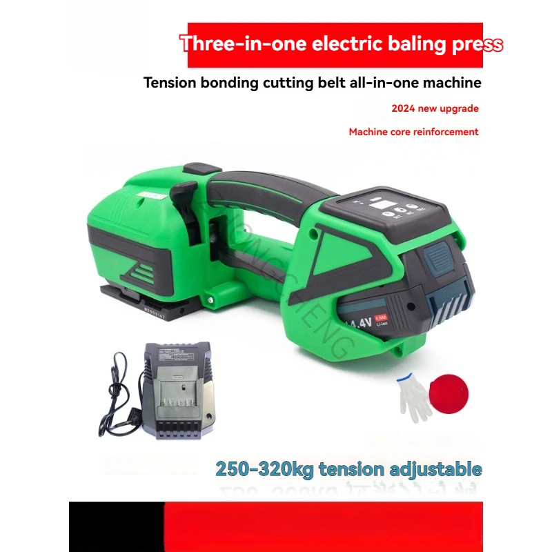 Fully automatic strapping machine, portable electric strapping machine, plastic and steel strapping with heat sealing.
Fully automatic strapping machine, portable electric strapping machine, plastic and steel strapping with heat sealing.