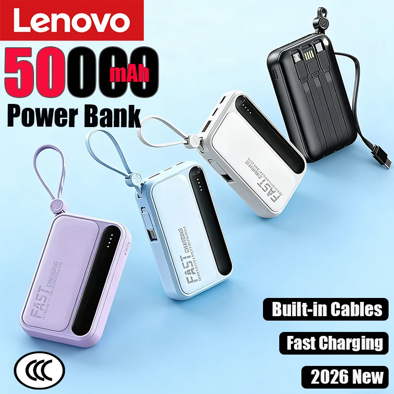 Портативный внешний аккумулятор Lenovo 50000 мАч с быстрой зарядкой, 4 кабелями 4-в-1, большой емкостью и цифровым дисплеем для iPhone и Samsung
Портативный внешний аккумулятор Lenovo 50000 мАч с быстрой зарядкой, 4 кабелями 4-в-1, большой емкостью и цифровым дисплеем для iPhone и Samsung