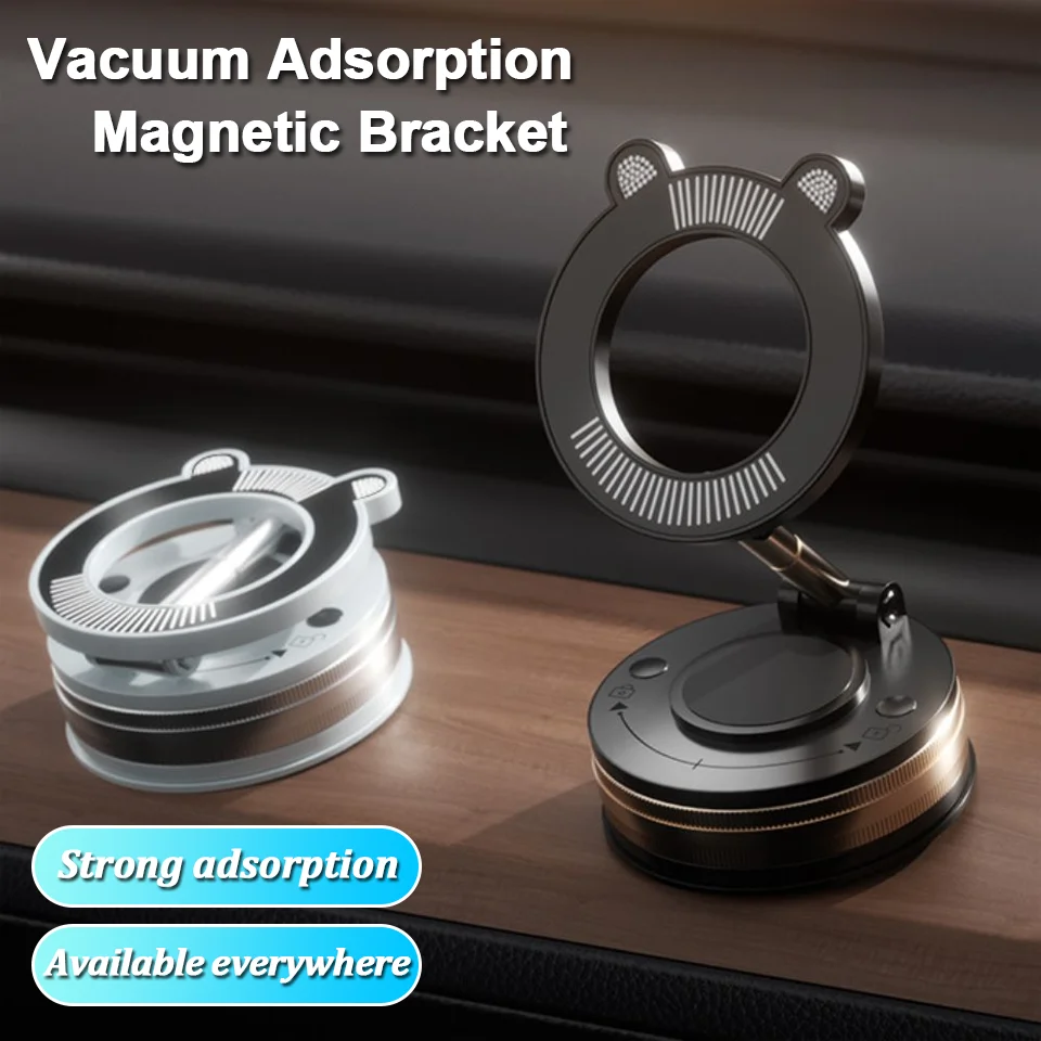 Новый модернизированный складной 360° ° Вращающийся вакуумный адсорбционный магнитный автомобильный держатель для телефона на присоске, специальный навигационный держатель для телефона2025
Новый модернизированный складной 360° ° Вращающийся вакуумный адсорбционный магнитный автомобильный держатель для телефона на присоске, специальный навигационный держатель для телефона2025