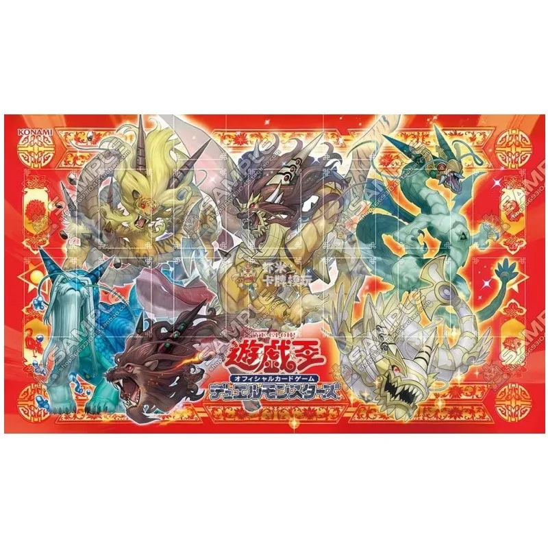 Ю-Ги-О! Игровой коврик Yang Zing 60x35 см для Yu-Gi-Oh! с индивидуальным дизайном, 2 мм, с прошитыми краями, для TCG, одинарный, резиновый, для карточных игр, подарок
Ю-Ги-О! Игровой коврик Yang Zing 60x35 см для Yu-Gi-Oh! с индивидуальным дизайном, 2 мм, с прошитыми краями, для TCG, одинарный, резиновый, для карточных игр, подарок