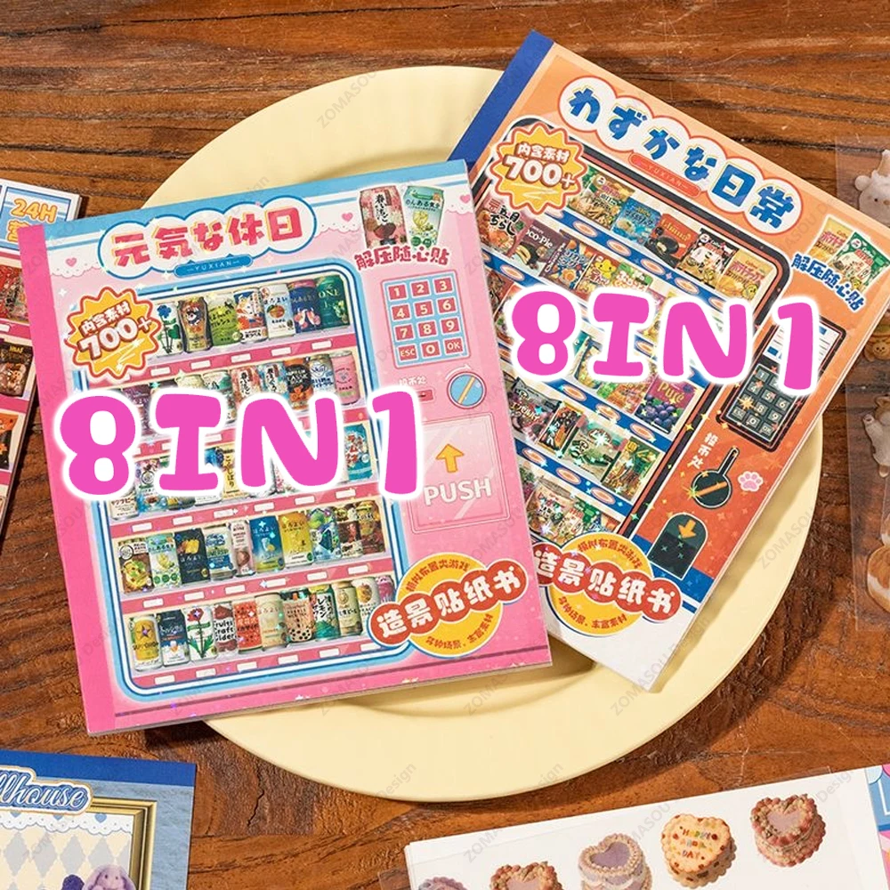 2Style 8-16Pcs Scenes DIY Cartoon Korean Cute Aquascape Sticker Book PET Creative Handbook Birthday Festival Gift for Kid Child
2Style 8-16Pcs Scenes DIY Cartoon Korean Cute Aquascape Sticker Book PET Creative Handbook Birthday Festival Gift for Kid Child