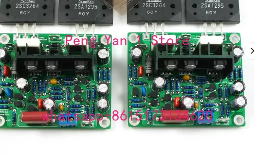 1pcs brand-new 2SA1295 2SC3264 finished board
1pcs brand-new 2SA1295 2SC3264 finished board