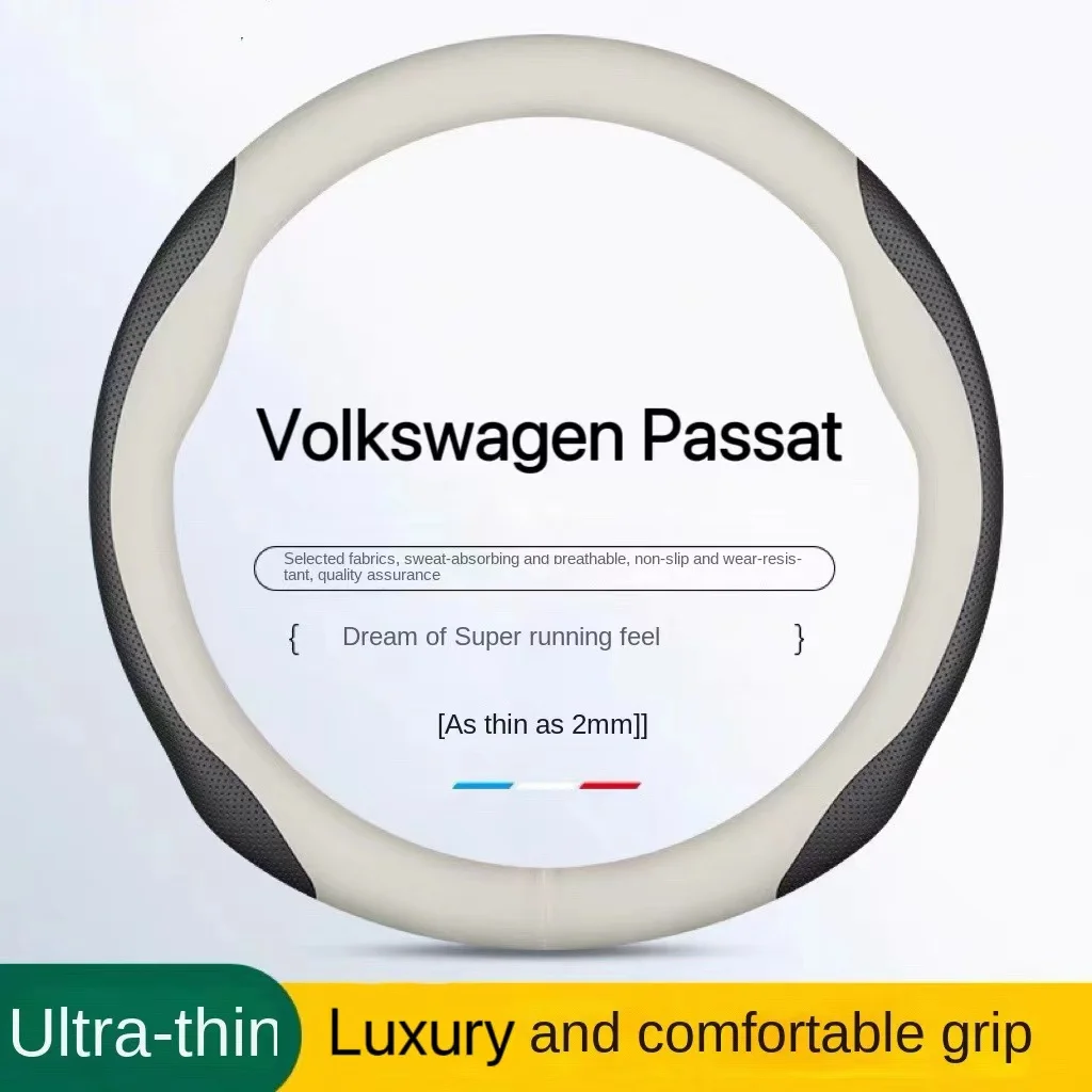 Чехол для руля из натуральной кожи, подходит для Volkswagen Passat 11/12/13/14/15, Шанхай
Чехол для руля из натуральной кожи, подходит для Volkswagen Passat 11/12/13/14/15, Шанхай
