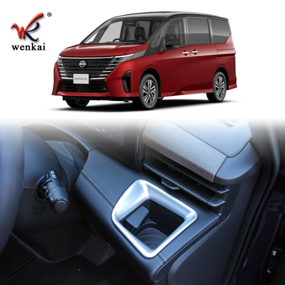 For NISSAN SERENA C28 2023 2024 Car Accessories Interior Seat Cup Holder Cover Trim Molding Decoration Stickers
For NISSAN SERENA C28 2023 2024 Car Accessories Interior Seat Cup Holder Cover Trim Molding Decoration Stickers