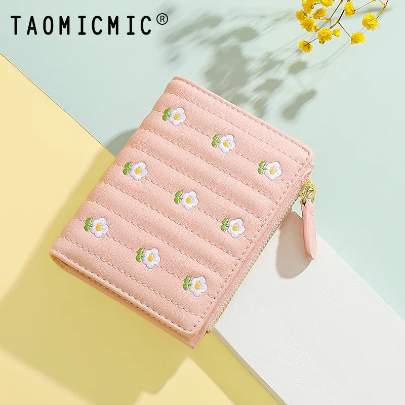 Cute Embroidered Women's Wallet Simple Short Style Card Bag Wallet
Cute Embroidered Women's Wallet Simple Short Style Card Bag Wallet