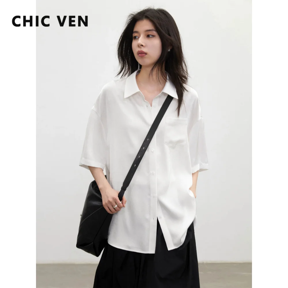 CHIC VEN Korean Fashion Women Shirt Single-breasted Loose Casual Solid White Short Sleeved Blouses Spring Summer 2026
CHIC VEN Korean Fashion Women Shirt Single-breasted Loose Casual Solid White Short Sleeved Blouses Spring Summer 2026