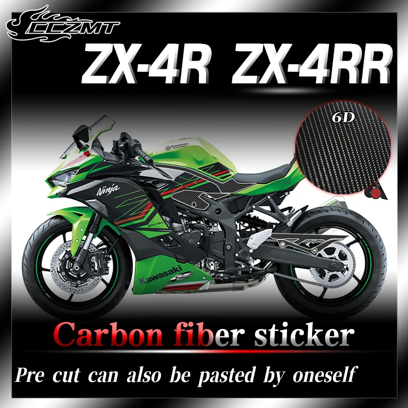 For Kawasaki ZX 4R 4RR ZX-4R ZX-4RR 6D carbon fiber protective sticker decorative sticker sticker accessory modification
For Kawasaki ZX 4R 4RR ZX-4R ZX-4RR 6D carbon fiber protective sticker decorative sticker sticker accessory modification