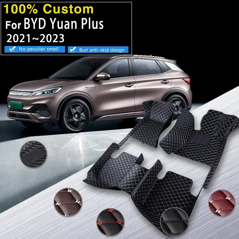 3D автомобильные коврики для BYD Atto 3 Yuan Plus 2021 2022 2023 противогрязевые накладки напольный коврик автомобильный коврик полный комплект лоток ковер грязь автомобильный аксессуар
3D автомобильные коврики для BYD Atto 3 Yuan Plus 2021 2022 2023 противогрязевые накладки напольный коврик автомобильный коврик полный комплект лоток ковер грязь автомобильный аксессуар