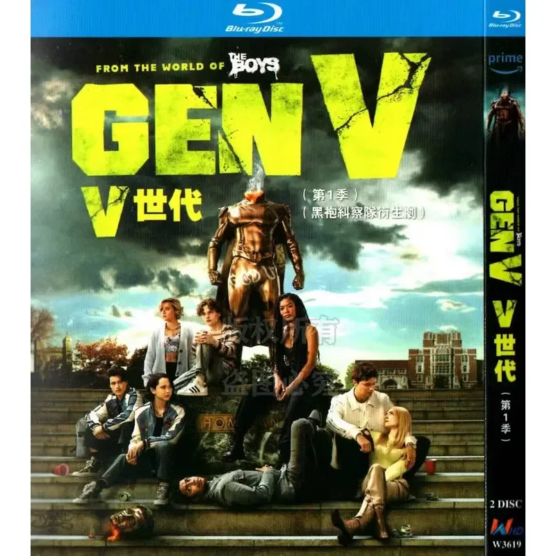 Vera American Comedy Science Fiction Action Adventure TV Series Blu-ray High Definition 2 Disc
Vera American Comedy Science Fiction Action Adventure TV Series Blu-ray High Definition 2 Disc