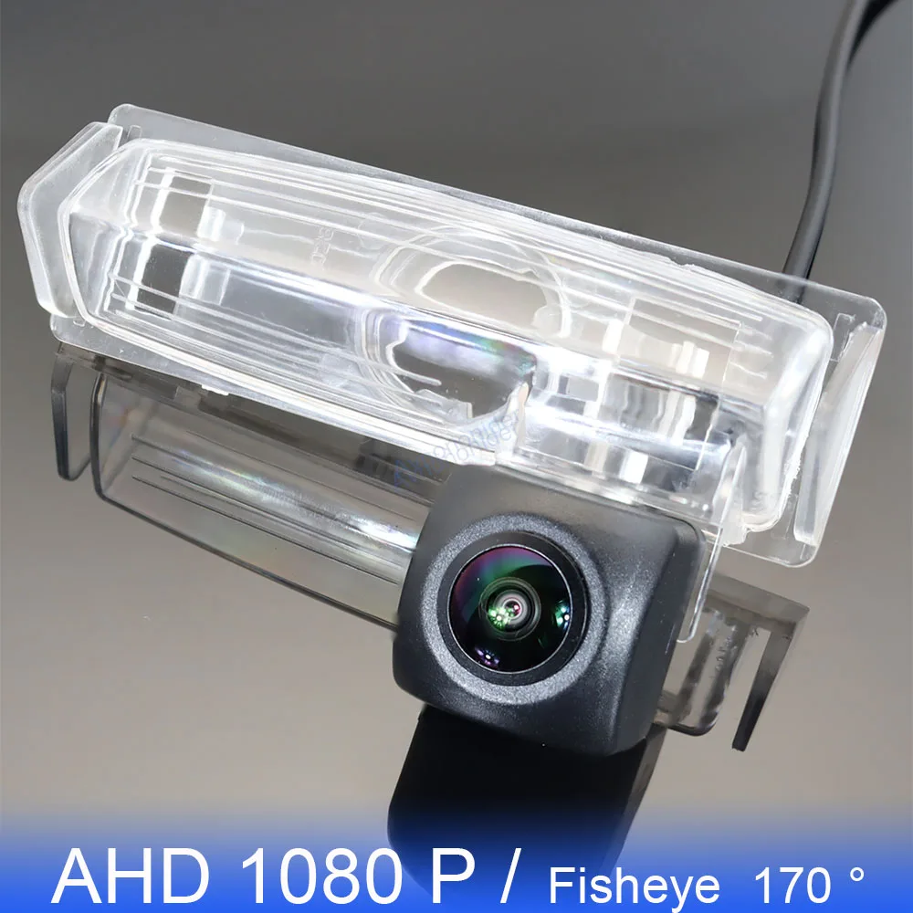 Камера заднего вида AHD 1080P «рыбий глаз» для Lexus RX330 RX350 RX400h RX 330 350 400h MCU30 GSU35 2004 ~ 2009 HD ночное видение
Камера заднего вида AHD 1080P «рыбий глаз» для Lexus RX330 RX350 RX400h RX 330 350 400h MCU30 GSU35 2004 ~ 2009 HD ночное видение