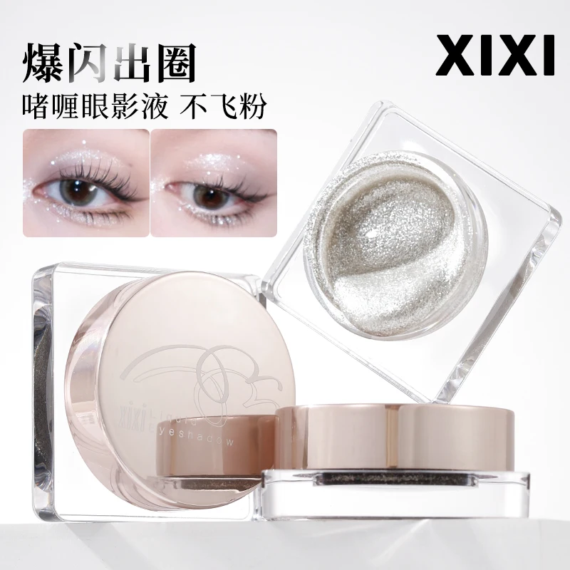 Glitter Metallic Gel Liquid Eyeshadow Long Lasting Sweat-Proof Eye Shadow High Pigment Quick-Drying Sparkle Eye Makeup Cosmetics
Glitter Metallic Gel Liquid Eyeshadow Long Lasting Sweat-Proof Eye Shadow High Pigment Quick-Drying Sparkle Eye Makeup Cosmetics