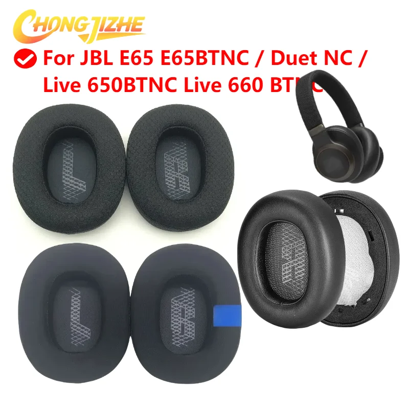 Replacement Ear Pads Cushion for JBL E65 E65BTNC / Duet NC / Live 650BTNC Live 660 BTNC Headphones Earpads Repair Parts Earmuffs
Replacement Ear Pads Cushion for JBL E65 E65BTNC / Duet NC / Live 650BTNC Live 660 BTNC Headphones Earpads Repair Parts Earmuffs