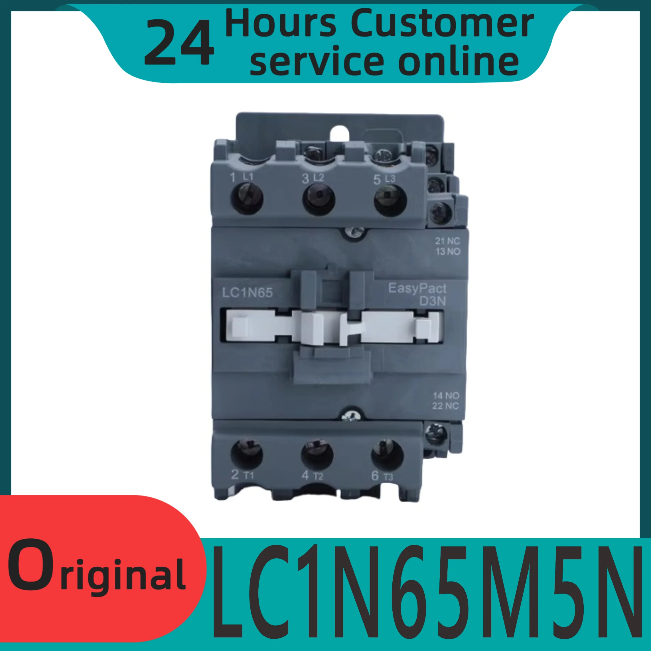 Новый оригинальный контактор переменного тока LC1N65M5N 65B5N 65CC5N 65F5N 65Q5N 65A
Новый оригинальный контактор переменного тока LC1N65M5N 65B5N 65CC5N 65F5N 65Q5N 65A