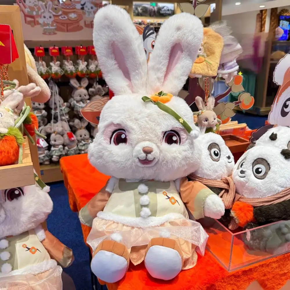 Beijing Film Park Kung Fu Dynamic Rabbit Plush Toy 70cm Rabbit Doll Children's Gift Souvenir
Beijing Film Park Kung Fu Dynamic Rabbit Plush Toy 70cm Rabbit Doll Children's Gift Souvenir