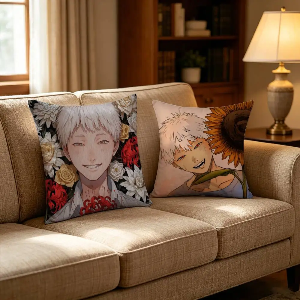 The S-Summer H-Hikaru Died Pillow Case Cushion Cover Throw Pillow Case For Car Sofa
The S-Summer H-Hikaru Died Pillow Case Cushion Cover Throw Pillow Case For Car Sofa