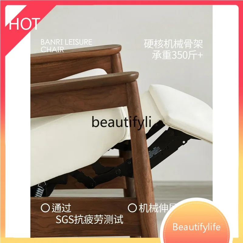 XX80 Single sofa chair Nordic living room small apartment black walnut casual adjustable function armchair
XX80 Single sofa chair Nordic living room small apartment black walnut casual adjustable function armchair