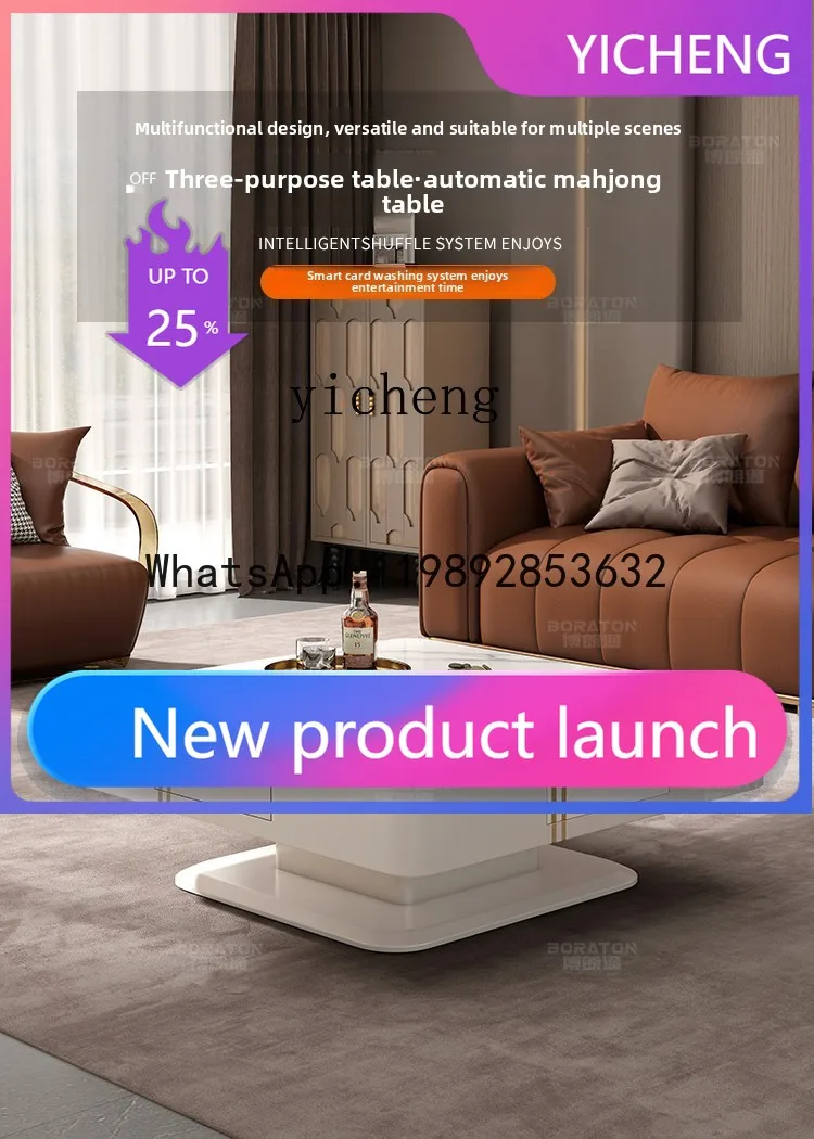 Lifting Electric Mahjong Table Household Multifunctional Dining Table Coffee Table Mahjong Machine
Lifting Electric Mahjong Table Household Multifunctional Dining Table Coffee Table Mahjong Machine