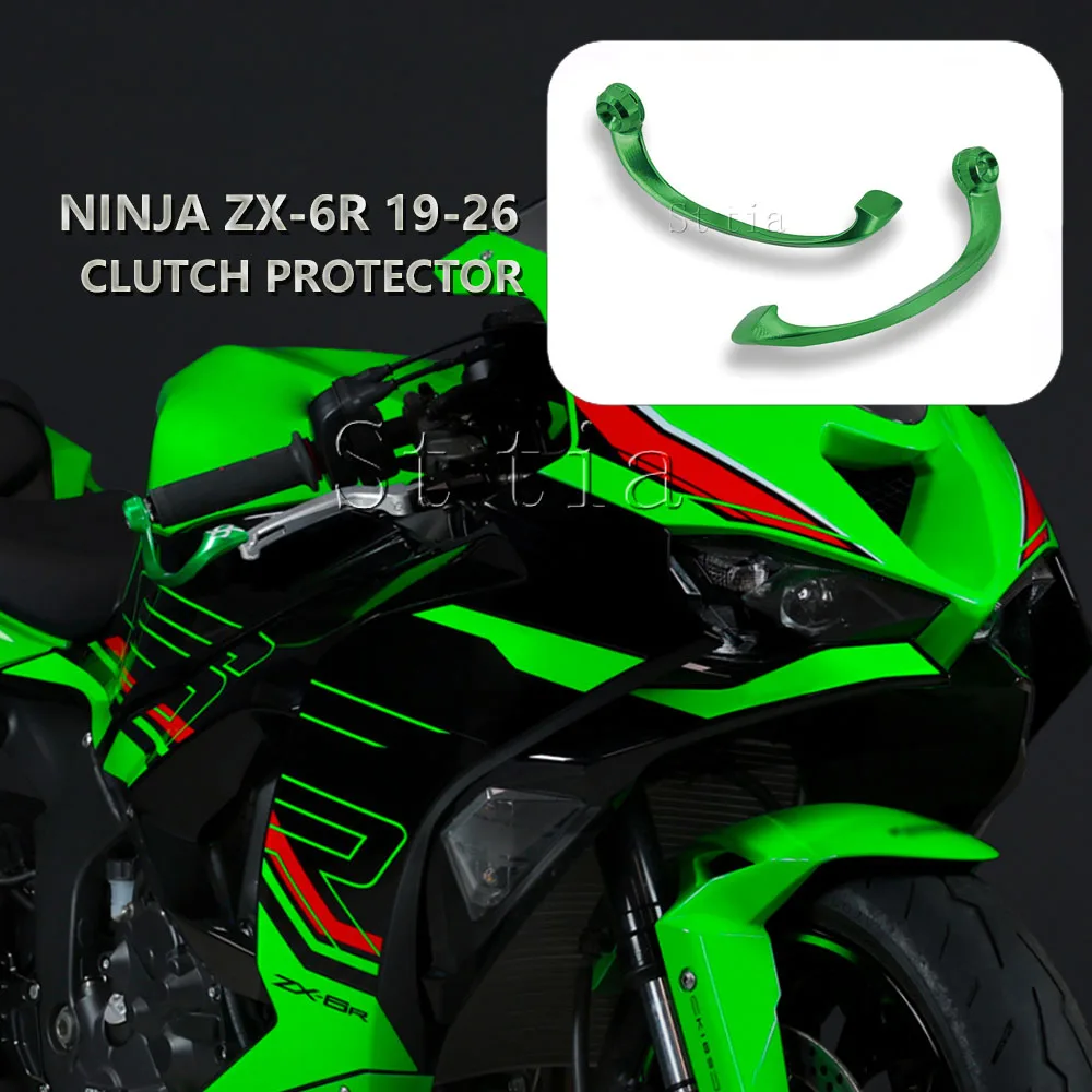 Защита рычагов тормоза и сцепления из ЧПУ для мотоциклов Kawasaki ZX-6R ZX6R Ninja ZX 6R 2019-2026
Защита рычагов тормоза и сцепления из ЧПУ для мотоциклов Kawasaki ZX-6R ZX6R Ninja ZX 6R 2019-2026