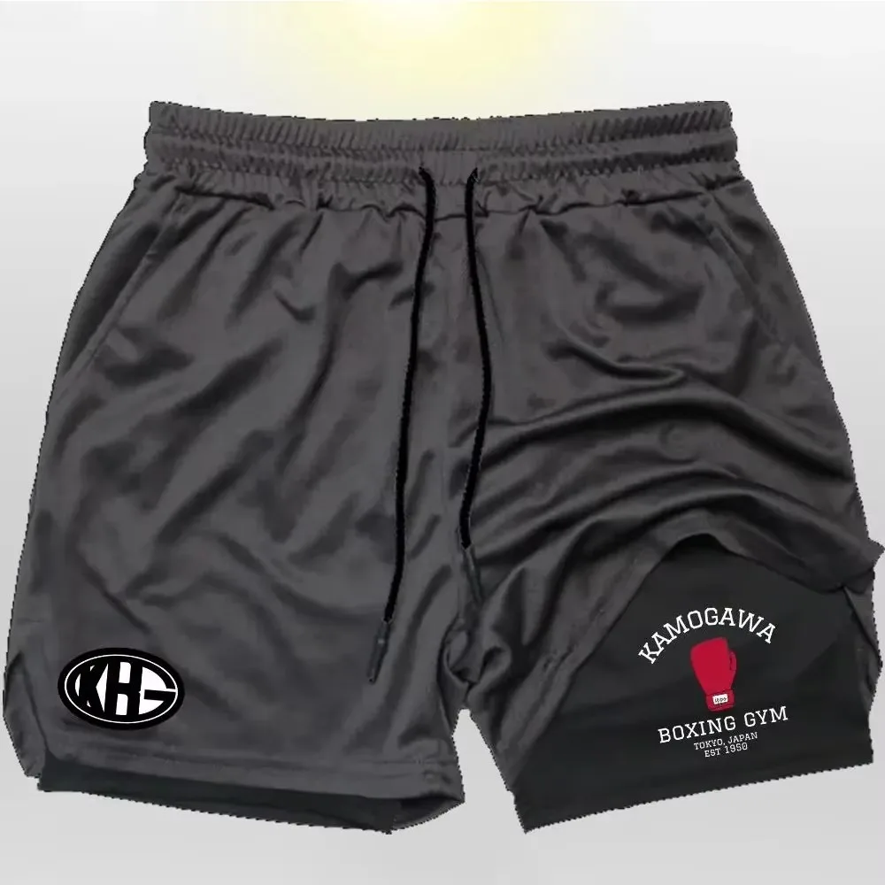 Boxing Gym Pattern Print 2-in-1 Double-layer Running Sports Fitness Shorts Outdoor Casual Men's Quick-drying Pants
Boxing Gym Pattern Print 2-in-1 Double-layer Running Sports Fitness Shorts Outdoor Casual Men's Quick-drying Pants