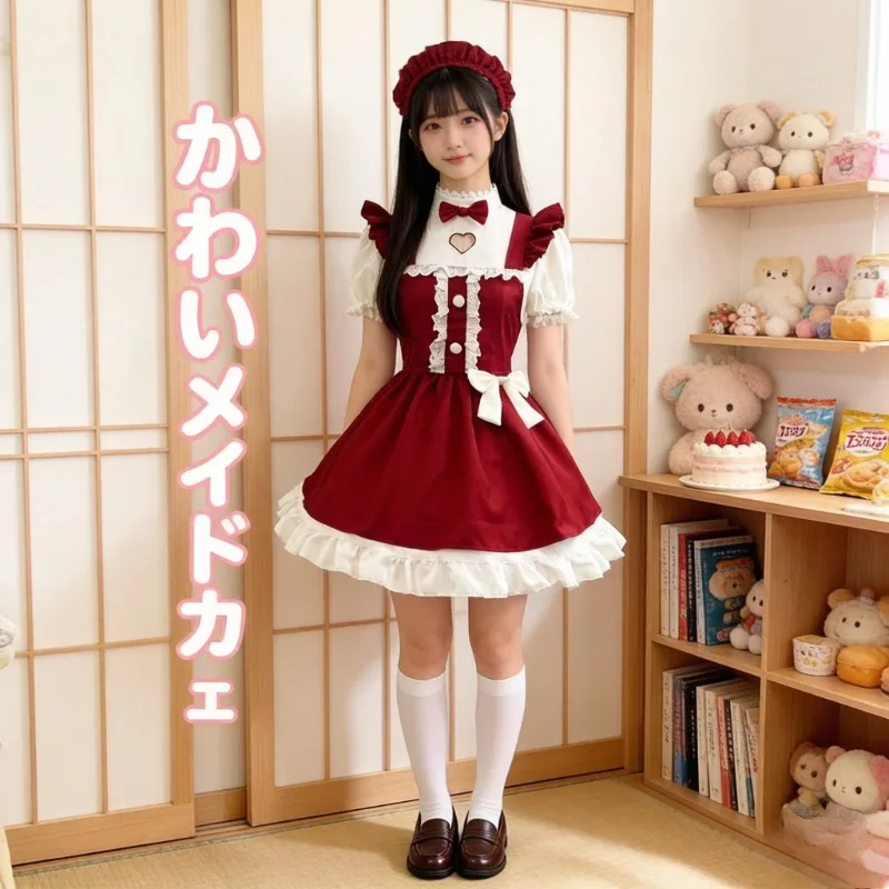 Christmas Lolita Maid Outfit Anime Cosplay Costume Kawaii Xmas Style for Carnival Party Stage Role Play Fancy Dress Plus Size
Christmas Lolita Maid Outfit Anime Cosplay Costume Kawaii Xmas Style for Carnival Party Stage Role Play Fancy Dress Plus Size