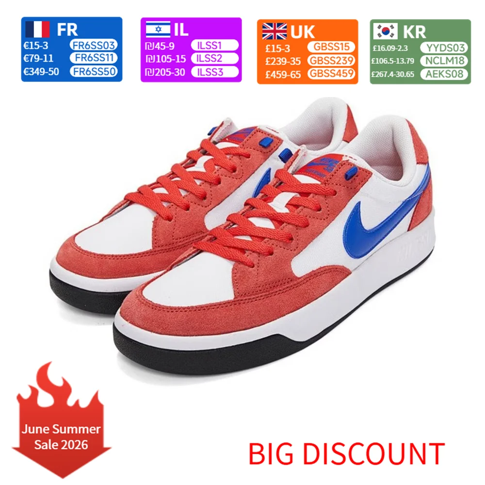 Nike SB Adversary Unisx Skate Shoes Premium Cushioning Durable Support Lightweight for Skateboarding Casual Wear CW7456-600
Nike SB Adversary Unisx Skate Shoes Premium Cushioning Durable Support Lightweight for Skateboarding Casual Wear CW7456-600
