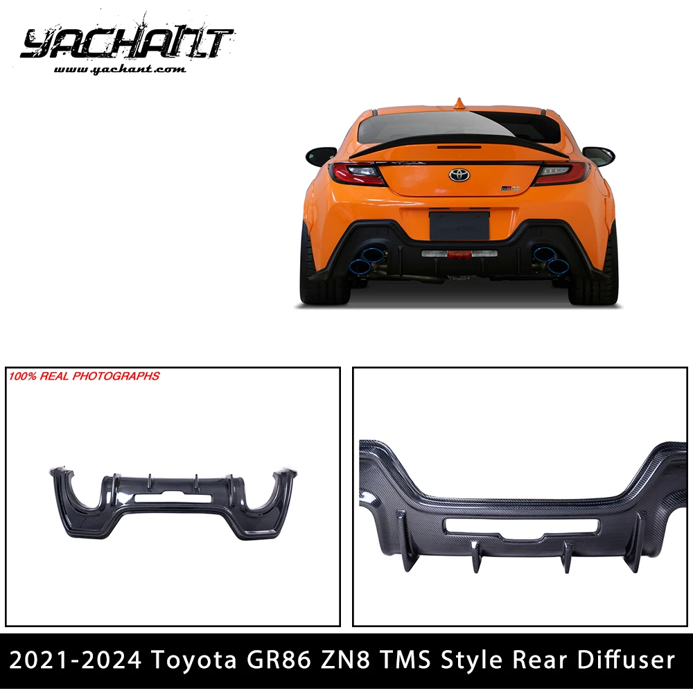 Задний диффузор из углеродного волокна в стиле TMS подходит для Toyota GR86 ZN8 2021-2024 гг.
Задний диффузор из углеродного волокна в стиле TMS подходит для Toyota GR86 ZN8 2021-2024 гг.