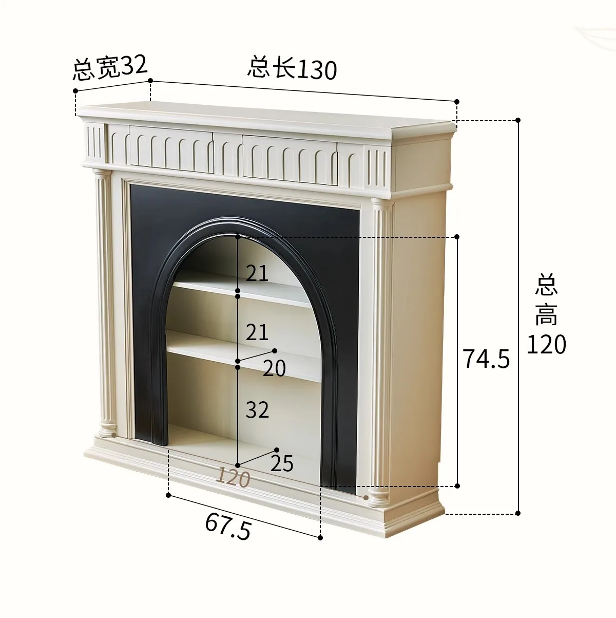 living room European decorative cabinet foyer entrance cabinet French cream style solid wood fireplace cabinet modern simple
living room European decorative cabinet foyer entrance cabinet French cream style solid wood fireplace cabinet modern simple