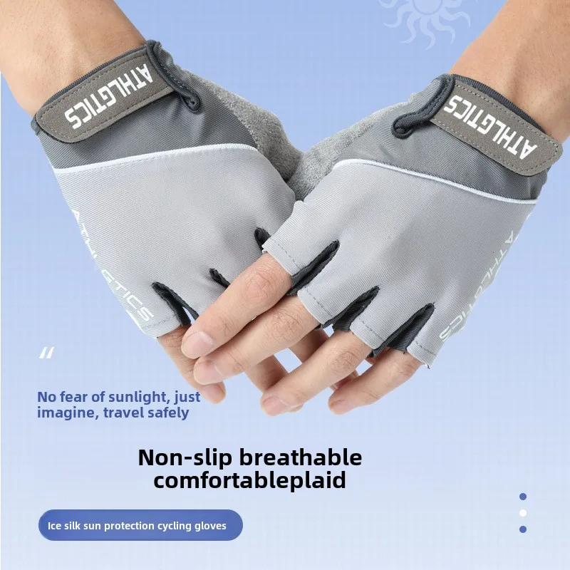 Adult Half-Finger Gloves Non-Slip Breathable Cycling Sports Cycling Fishing Fitness Outdoor Half-Finger Gloves
Adult Half-Finger Gloves Non-Slip Breathable Cycling Sports Cycling Fishing Fitness Outdoor Half-Finger Gloves