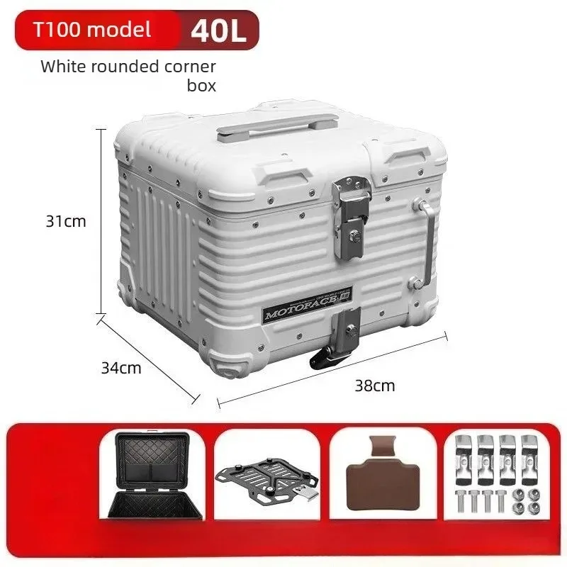 45L Retro Rounded Aluminum Alloy Motorcycle Trunk Universal Scooter & Electric Vehicle Storage Toolbox
45L Retro Rounded Aluminum Alloy Motorcycle Trunk Universal Scooter & Electric Vehicle Storage Toolbox