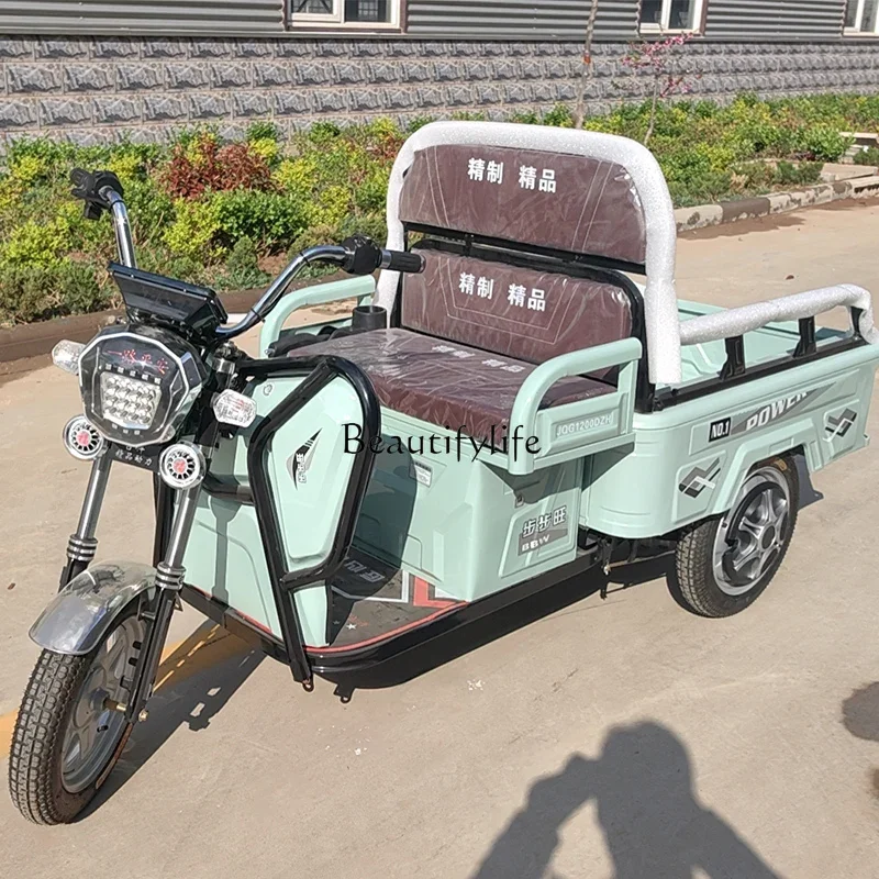 Электрический трехколесный велосипед для взрослых, маленький пикап, детский грузовик, самокат для пожилых людей
Электрический трехколесный велосипед для взрослых, маленький пикап, детский грузовик, самокат для пожилых людей