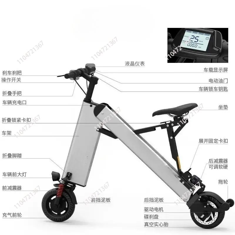 Walking Light-Duty Vehicle Mini Folding Electrombile/Scooter Ultra-Light Portable Battery Bicycle Driving Two-Wheel
Walking Light-Duty Vehicle Mini Folding Electrombile/Scooter Ultra-Light Portable Battery Bicycle Driving Two-Wheel