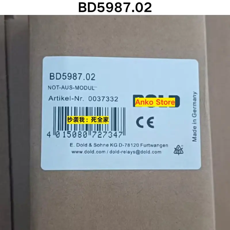 Совершенно новое реле BD5987.02
Совершенно новое реле BD5987.02