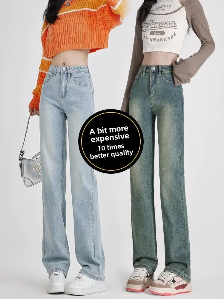 High Waist Wide Leg Straight Cut Elastic Slimming Denim Jeans Women's Retro Smoke Tube Pants Long Trousers Spring Autumn Wear
High Waist Wide Leg Straight Cut Elastic Slimming Denim Jeans Women's Retro Smoke Tube Pants Long Trousers Spring Autumn Wear