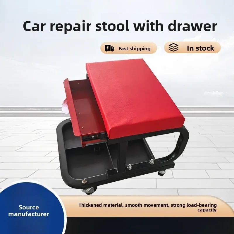 Movable Storage Automotive Repair Stool Leather Pad With Swivel Wheels And Square Tube for Car Maintenance Workshop Tools
Movable Storage Automotive Repair Stool Leather Pad With Swivel Wheels And Square Tube for Car Maintenance Workshop Tools