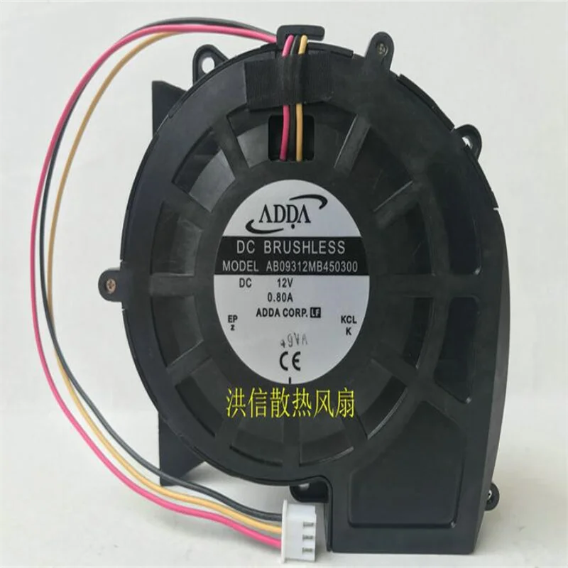 AB09312MB450300 DC12V 0.80A трехлинейный Турбовентилятор с большим объемом воздуха
AB09312MB450300 DC12V 0.80A трехлинейный Турбовентилятор с большим объемом воздуха