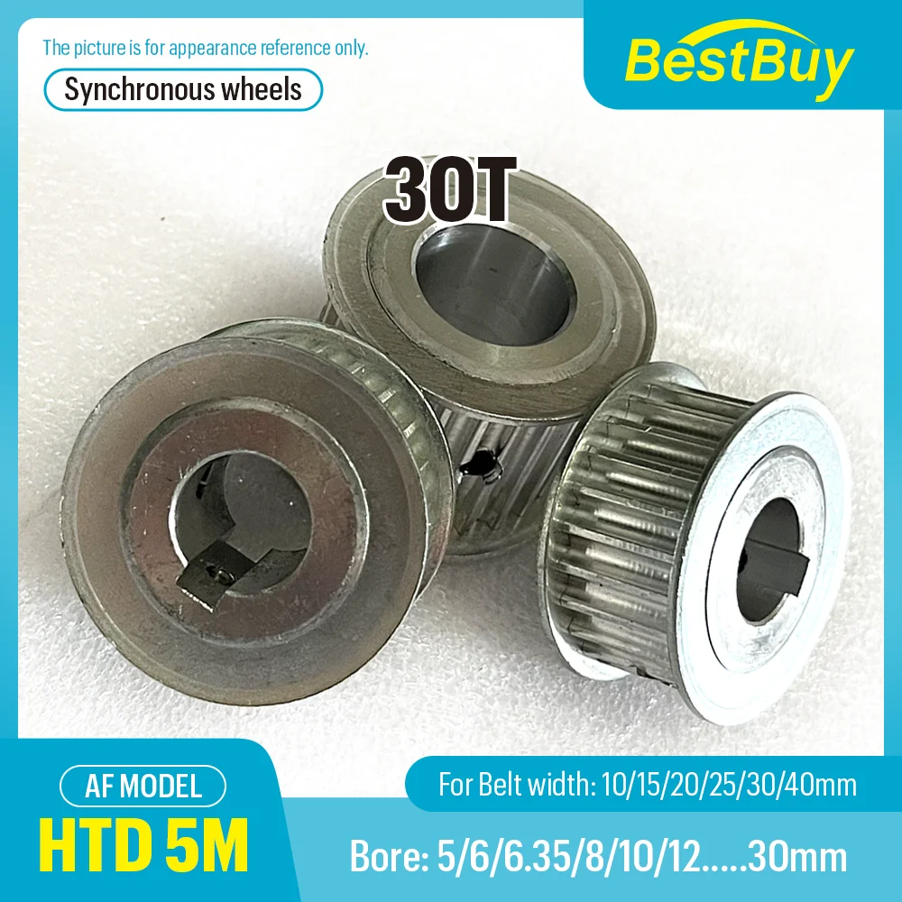 HTD 5M AF 30-Teeth Timing Pulley | 5mm Pitch | Bore 5–30mm | Linear Pulley 5GT Compatible | Fits Belt Widths 10/15/20/25/30/40mm
HTD 5M AF 30-Teeth Timing Pulley | 5mm Pitch | Bore 5–30mm | Linear Pulley 5GT Compatible | Fits Belt Widths 10/15/20/25/30/40mm