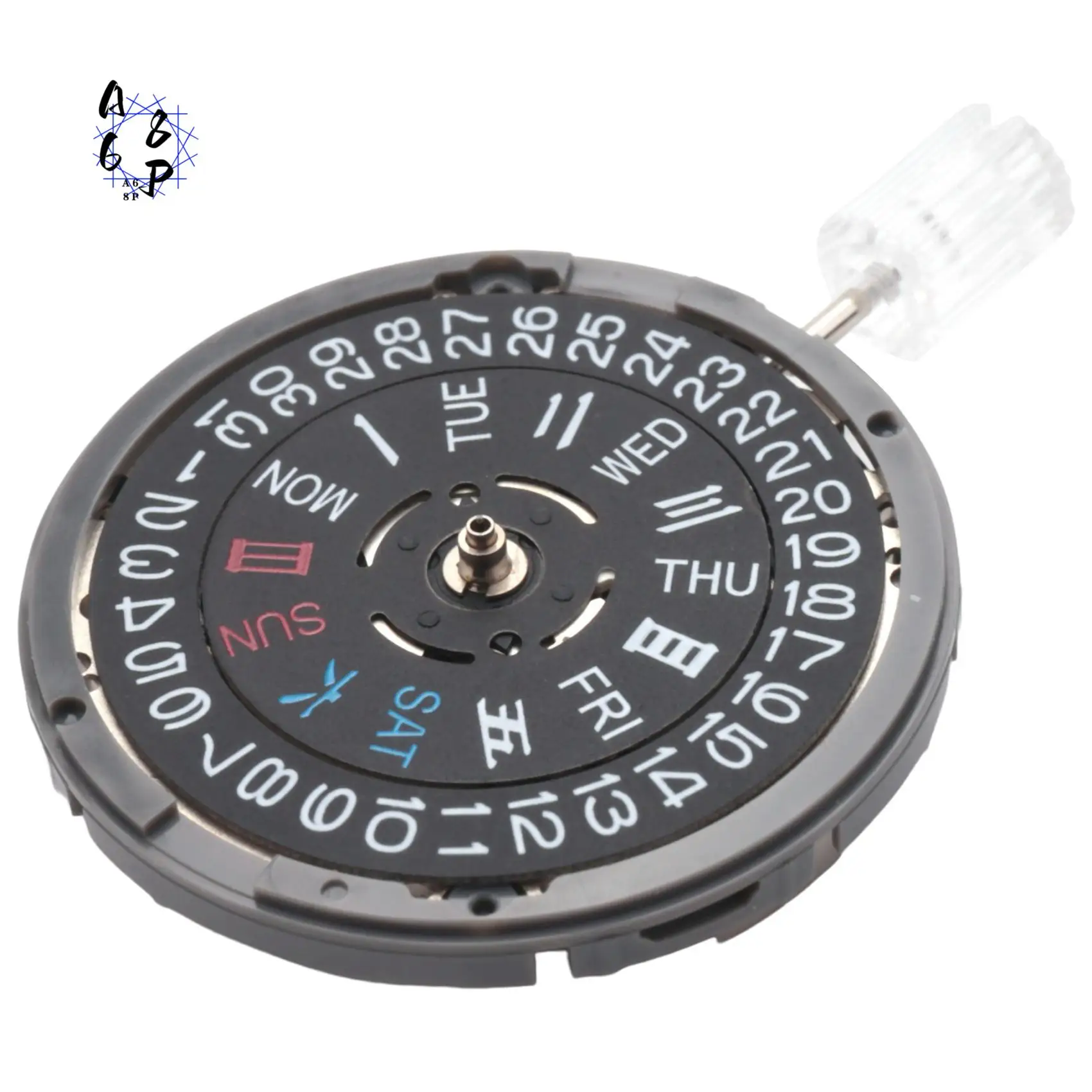 A68P-Movement NH36 Crown At 3.8 O'clock Mechanical Watch Replacement Movt For Diver's MOD Sub 24 Jewels
A68P-Movement NH36 Crown At 3.8 O'clock Mechanical Watch Replacement Movt For Diver's MOD Sub 24 Jewels
