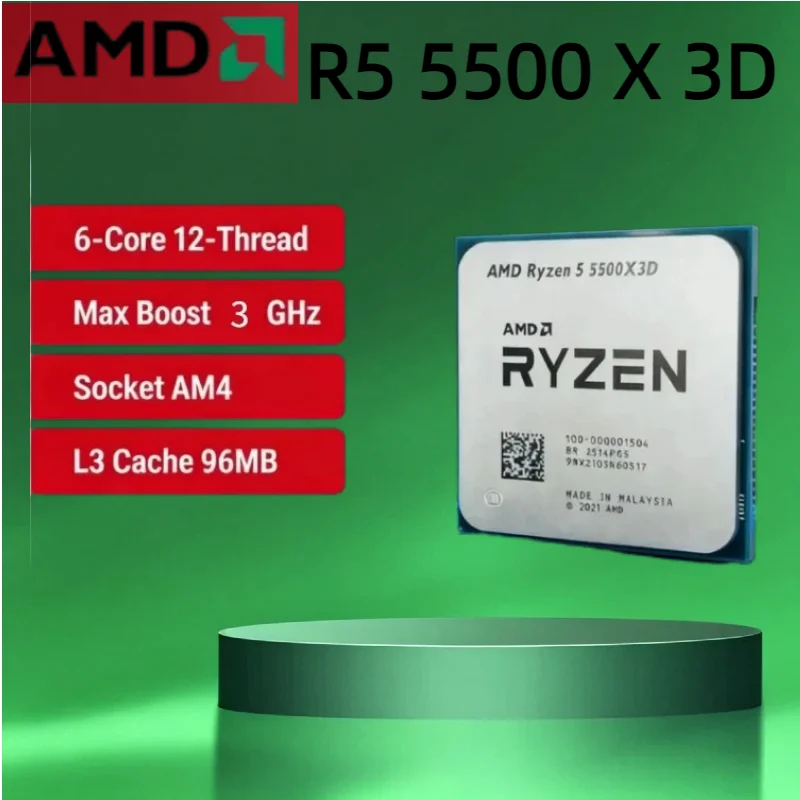 AMD R5 5500X3D Ryzen 5 5500X3D 3GHz 6-Core 12-Thread Socket AM4 NEW Gaming Processor DDR4 L3=96M 105W 7NM
AMD R5 5500X3D Ryzen 5 5500X3D 3GHz 6-Core 12-Thread Socket AM4 NEW Gaming Processor DDR4 L3=96M 105W 7NM