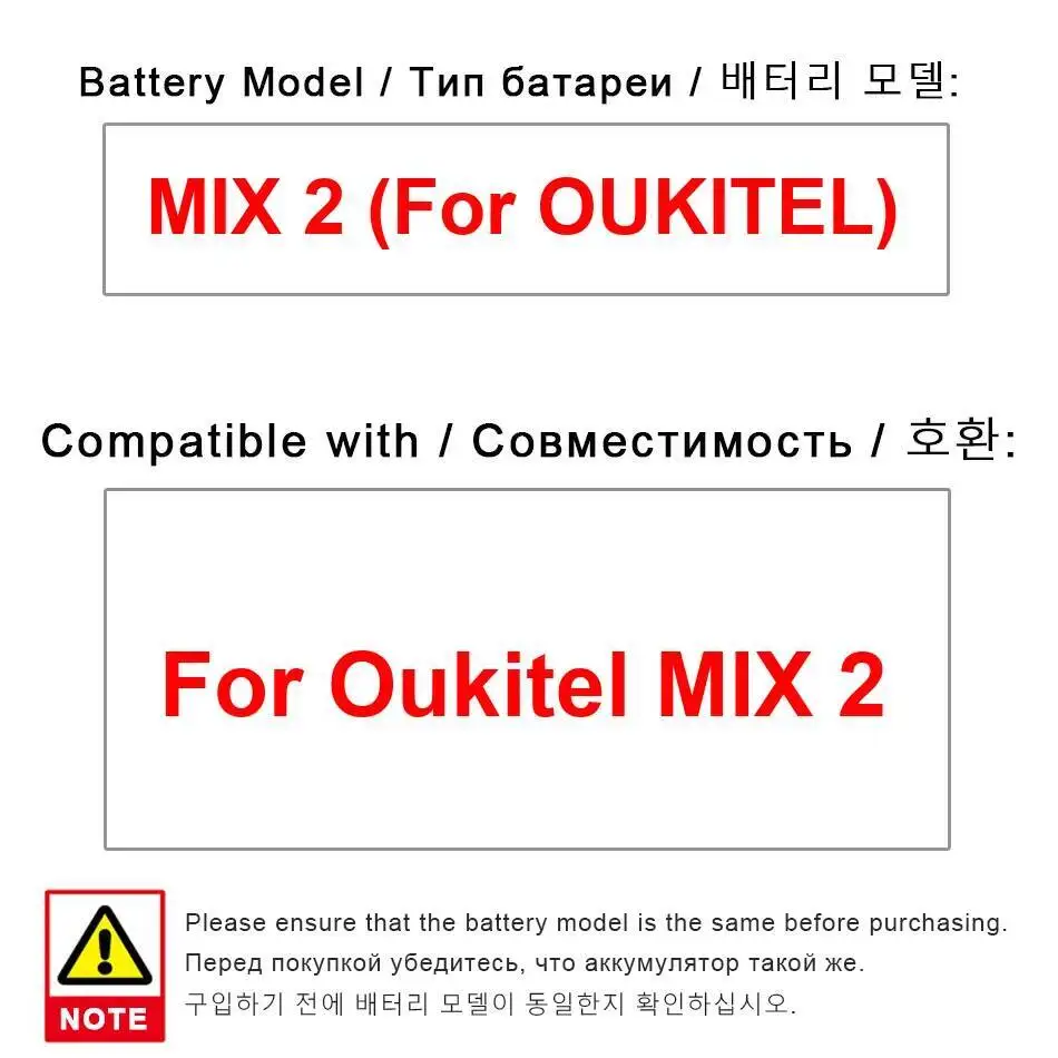 Аккумулятор мобильного телефона 4080 мАч для Oukitel Mix 2, стабильный
Аккумулятор мобильного телефона 4080 мАч для Oukitel Mix 2, стабильный